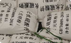 10年專(zhuān)注集裝箱銷(xiāo)售、租賃業(yè)務(wù)